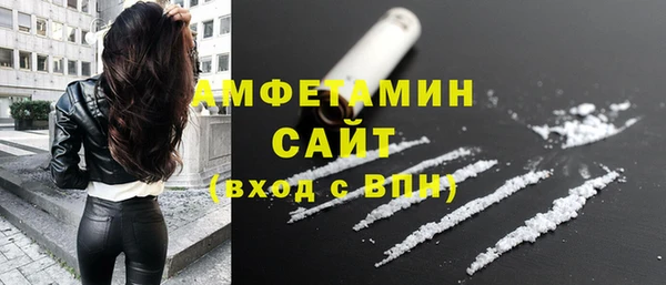 кокаин колумбия Белоозёрский
