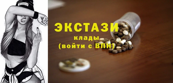 кокаин колумбия Белоозёрский