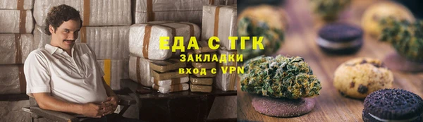 кокаин колумбия Белоозёрский