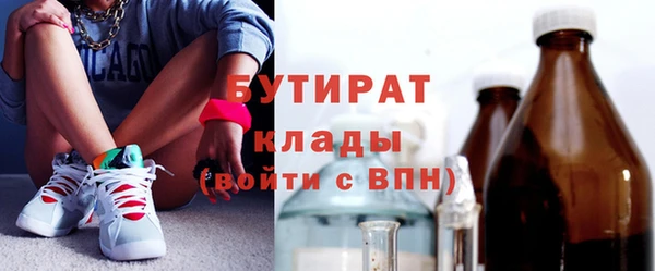 кокаин колумбия Белоозёрский