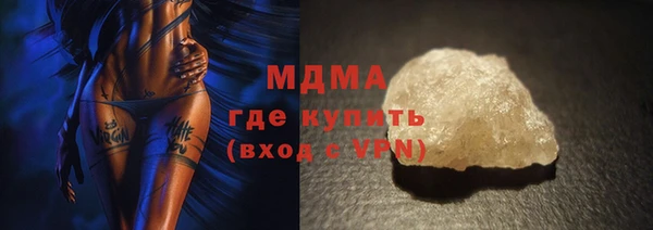 кокаин колумбия Белоозёрский