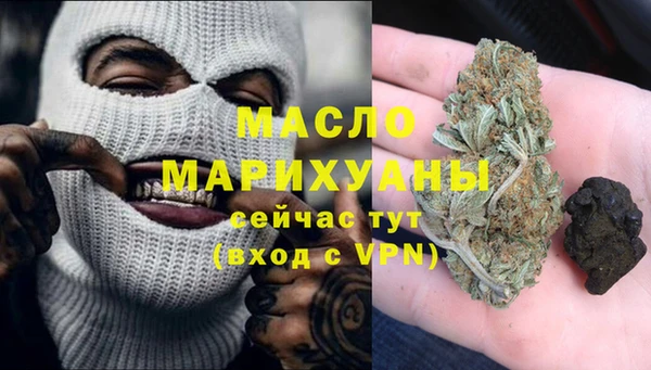 кокаин колумбия Белоозёрский