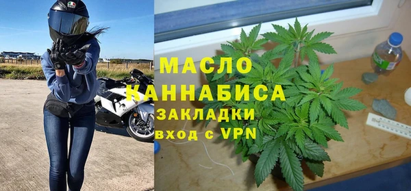 MDMA Premium VHQ Беломорск