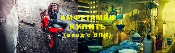 кокаин колумбия Белоозёрский