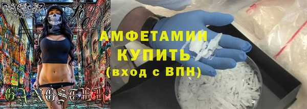 кокаин колумбия Белоозёрский