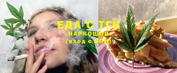 кокаин колумбия Белоозёрский