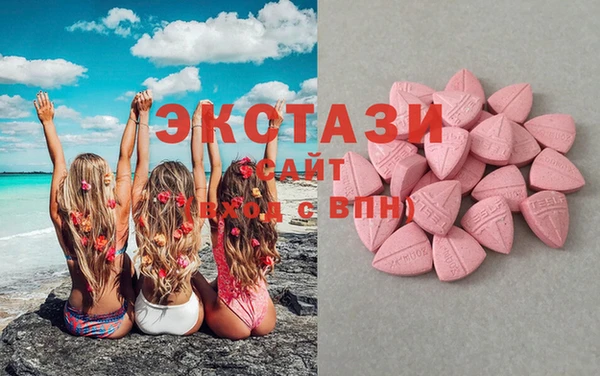 кокаин колумбия Белоозёрский
