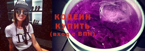кокаин колумбия Белоозёрский