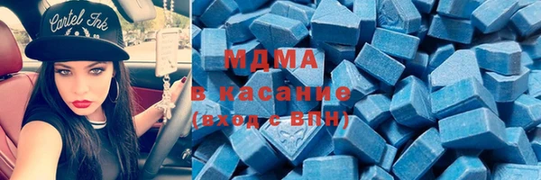 мдпв Белокуриха