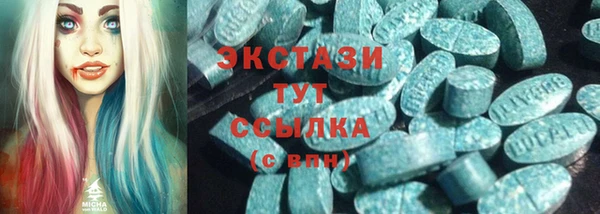 кокаин колумбия Белоозёрский