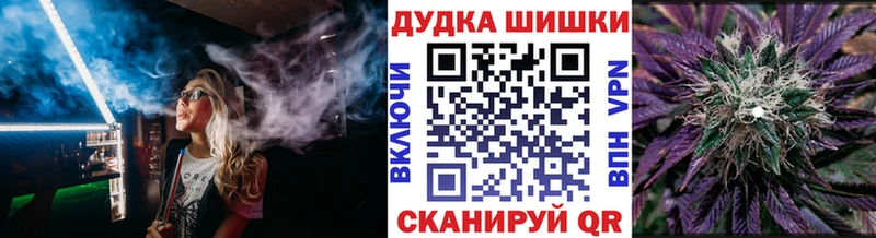 Марихуана семена  Купить закладки  Нытва 